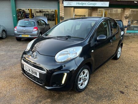 CITROEN C1 1.0 EDITION 5 DOOR LOW MILEAGE FULL SERVICE HISTORY TWO KEYS FREE ROAD TAX